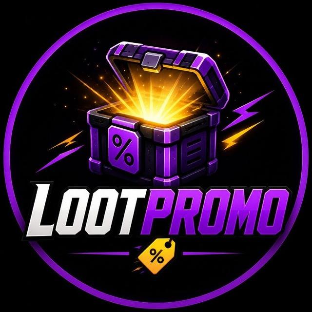 #01 LOOTPROMO | ACHADINHOS